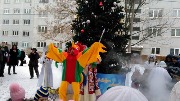 IMG_20161224_135145 (Копировать).jpg